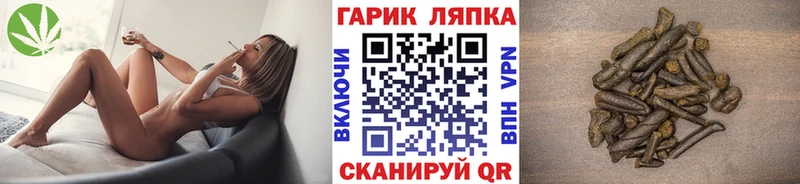  Cocaine Соликамск