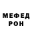 МЕТАДОН мёд Lefyyx