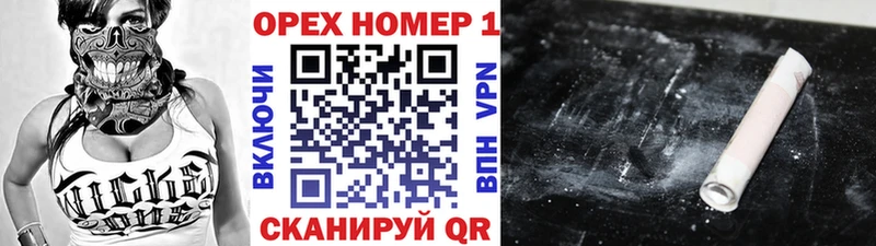 COCAIN Эквадор  Соликамск 