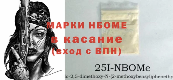 ALPHA-PVP Алзамай