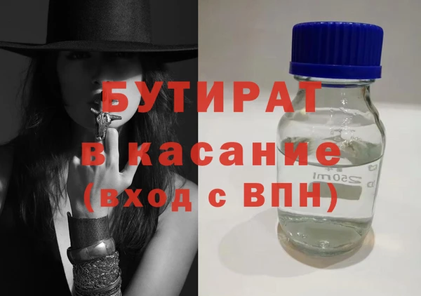 mix Абдулино