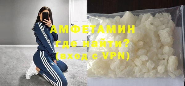 стаф Абаза