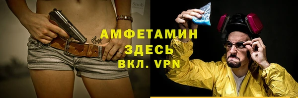 mix Абдулино