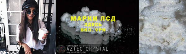 mix Абдулино