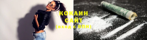 mix Абдулино