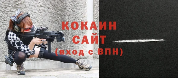 mix Абдулино
