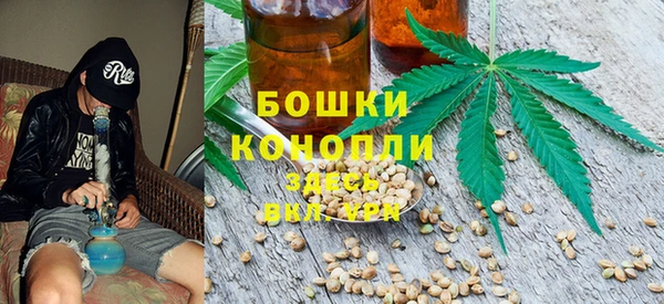 mix Абдулино