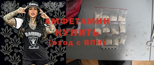 соль курить ск Абинск