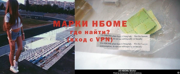 соль курить ск Абинск