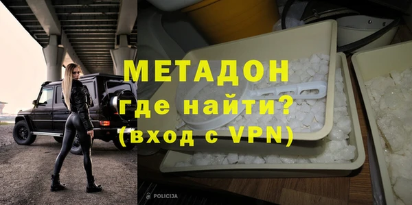 mix Абдулино