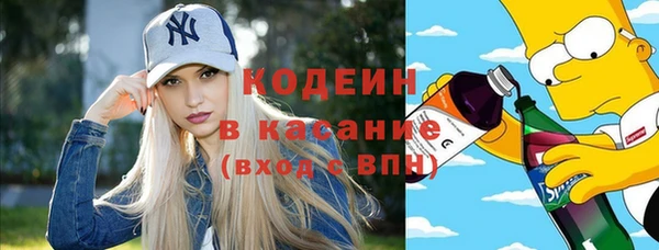 mix Абдулино